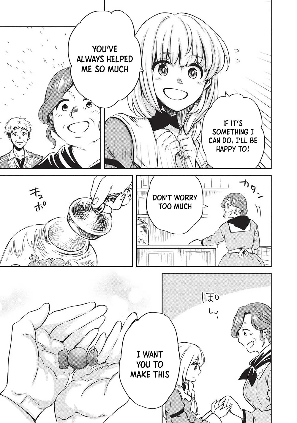 Giselle’s Alchemy Candy Chapter 1 page 19 - 