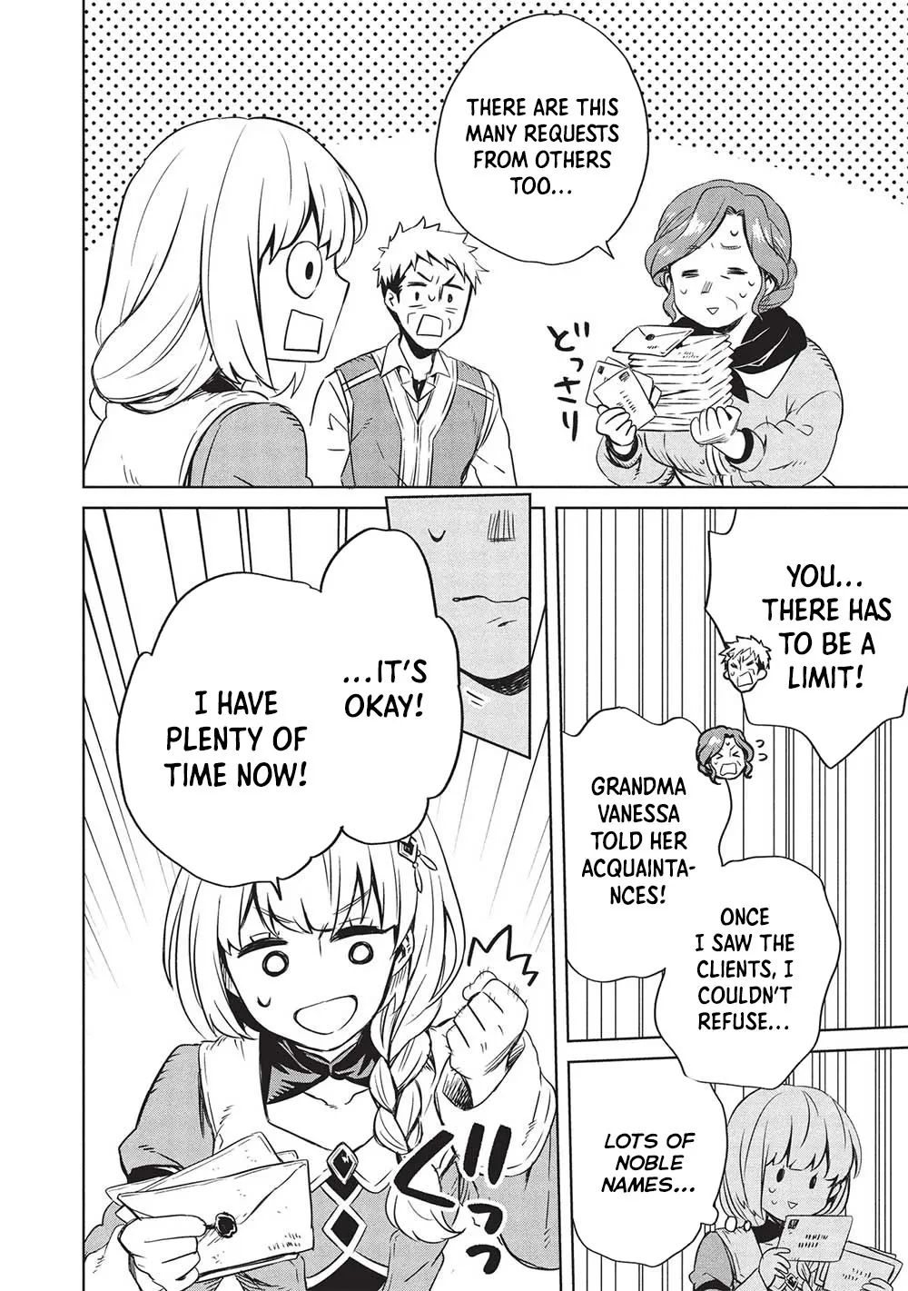 Giselle’s Alchemy Candy Chapter 1 page 22 - 