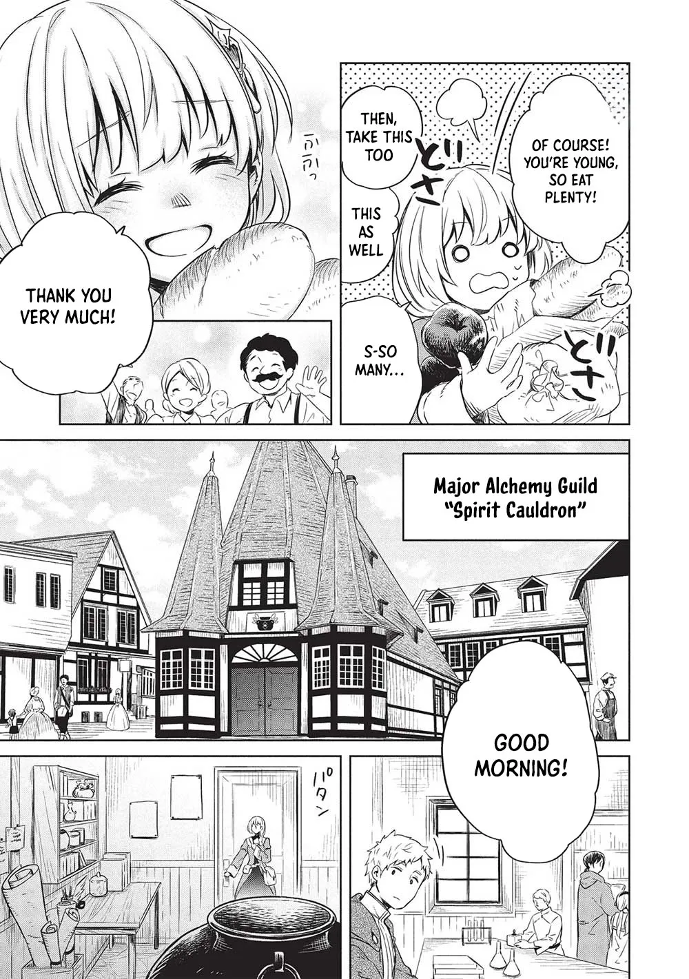 Giselle’s Alchemy Candy Chapter 1 page 7 - 