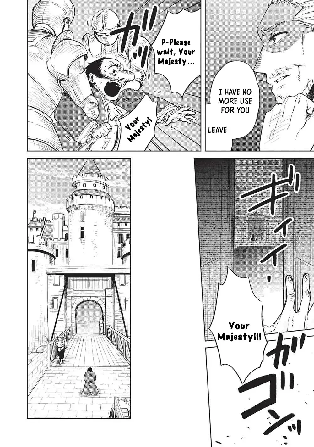 Giselle’s Alchemy Candy Chapter 10 page 12 - 