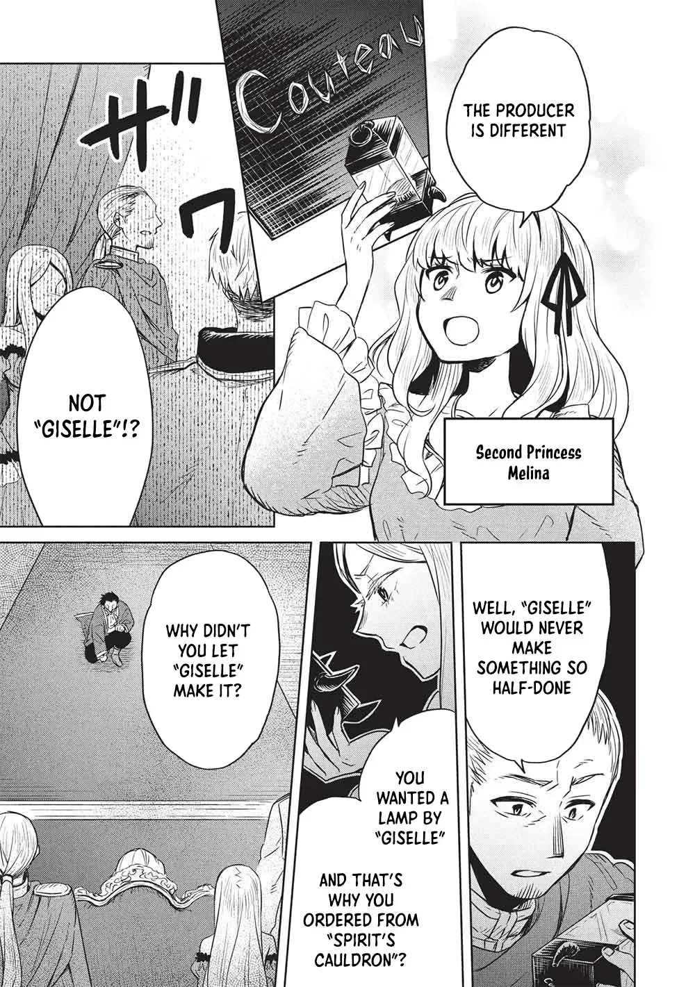 Giselle’s Alchemy Candy Chapter 10 page 7 - 