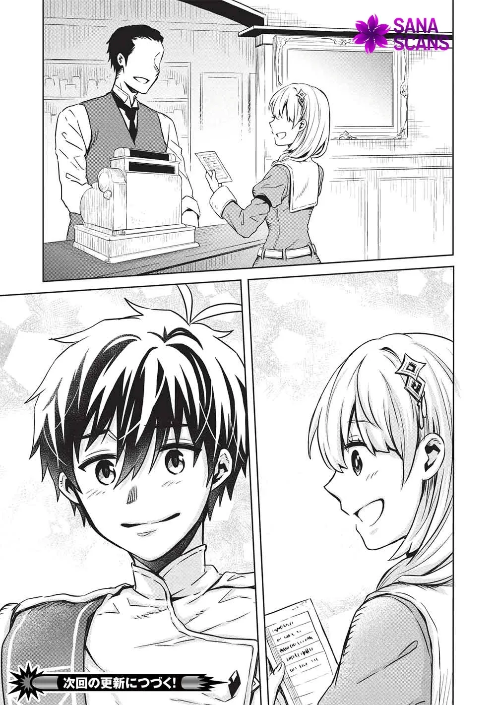 Giselle’s Alchemy Candy Chapter 11 page 21 - 