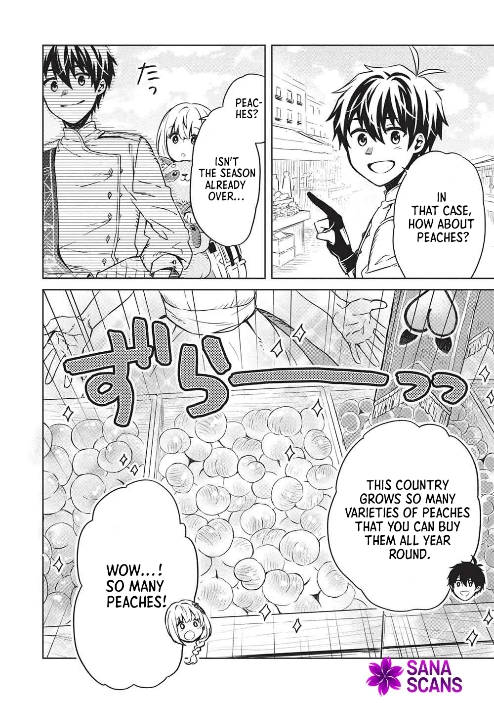 Giselle’s Alchemy Candy Chapter 12 page 2 - 