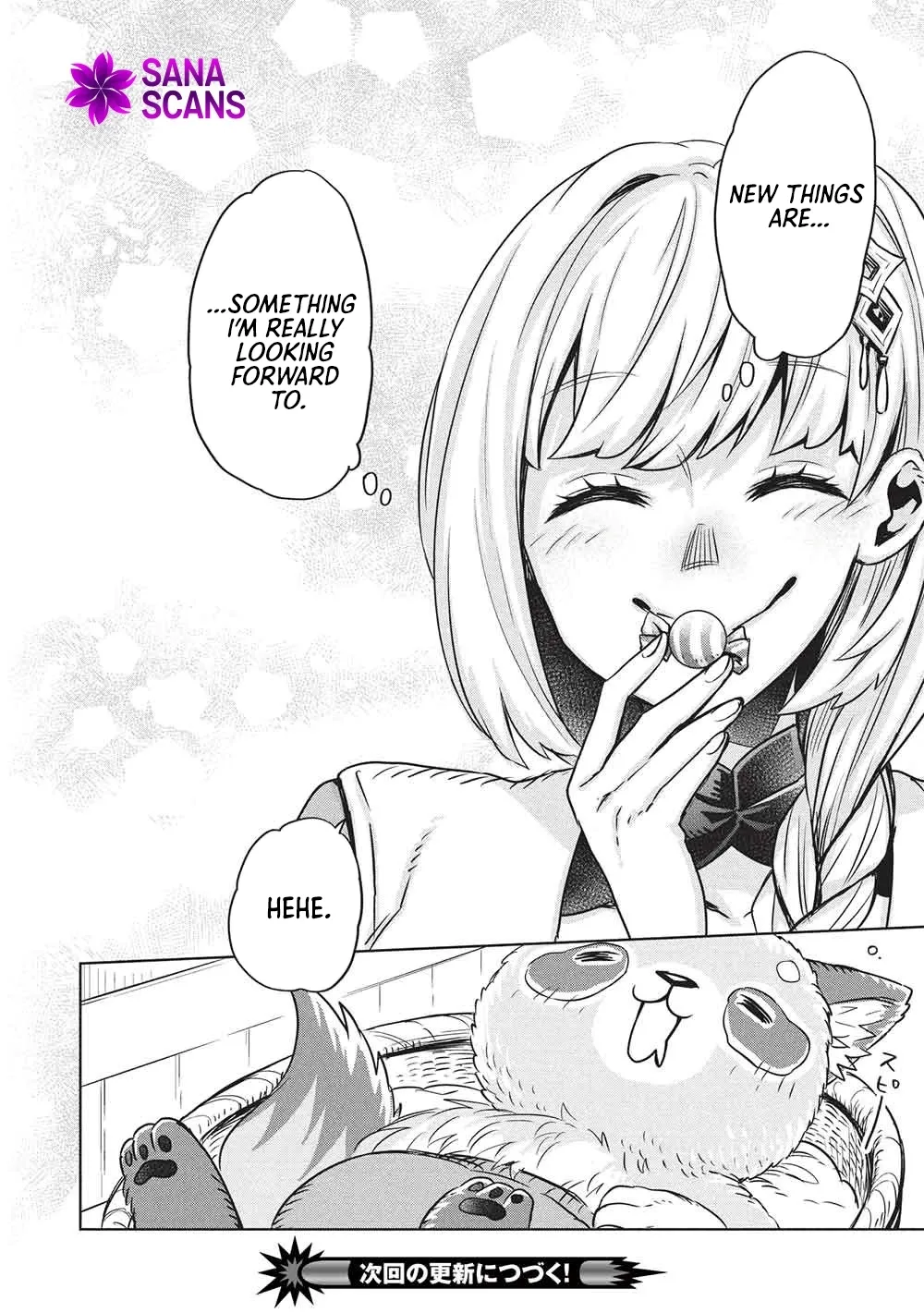 Giselle’s Alchemy Candy Chapter 12 page 16 - 