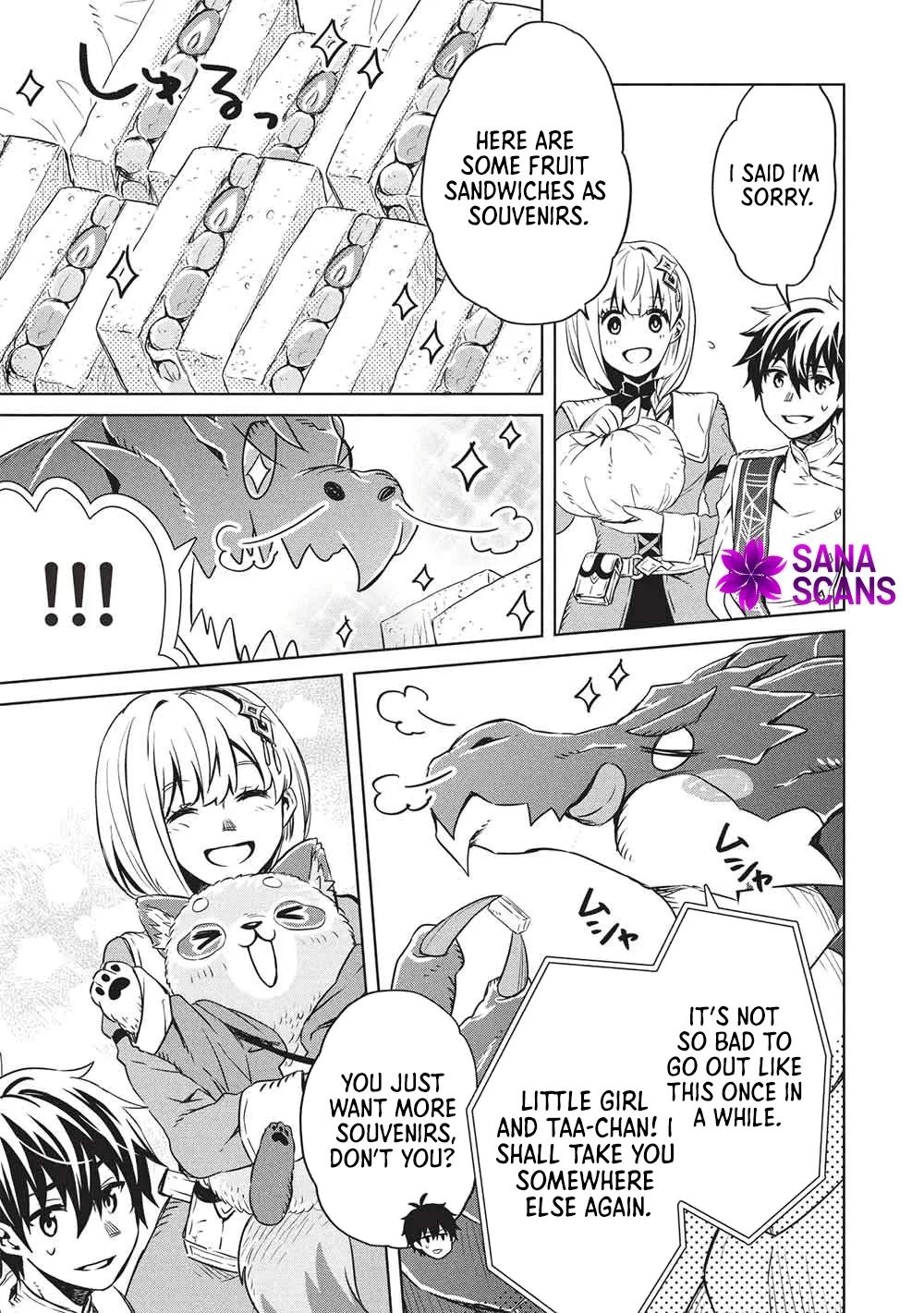 Giselle’s Alchemy Candy Chapter 12 page 7 - 