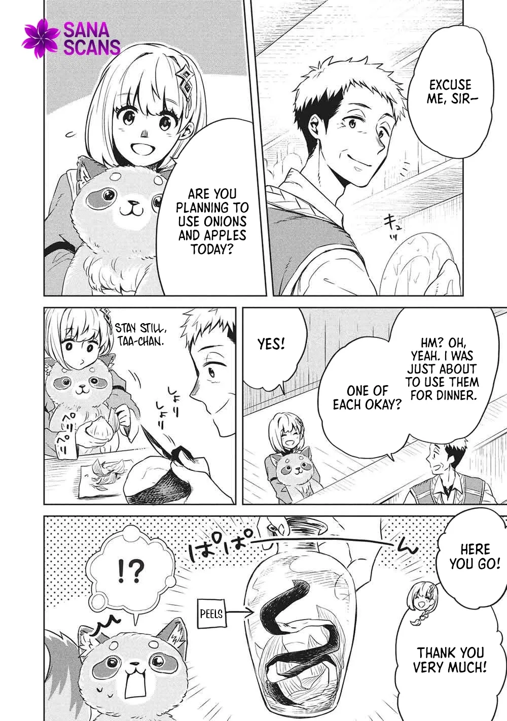 Giselle’s Alchemy Candy Chapter 13 page 12 - 