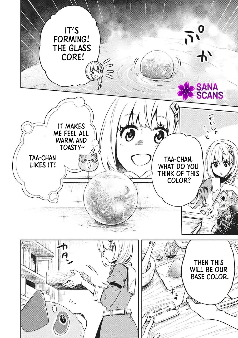 Giselle’s Alchemy Candy Chapter 13 page 16 - 
