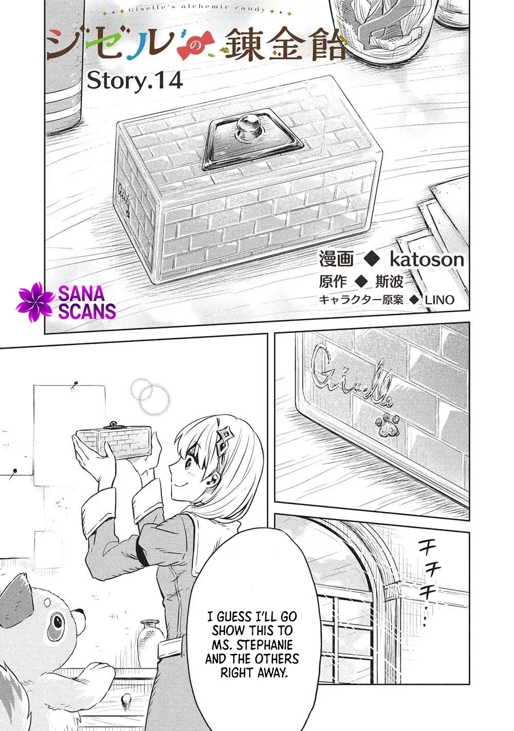 Giselle’s Alchemy Candy Chapter 14 page 2 - 