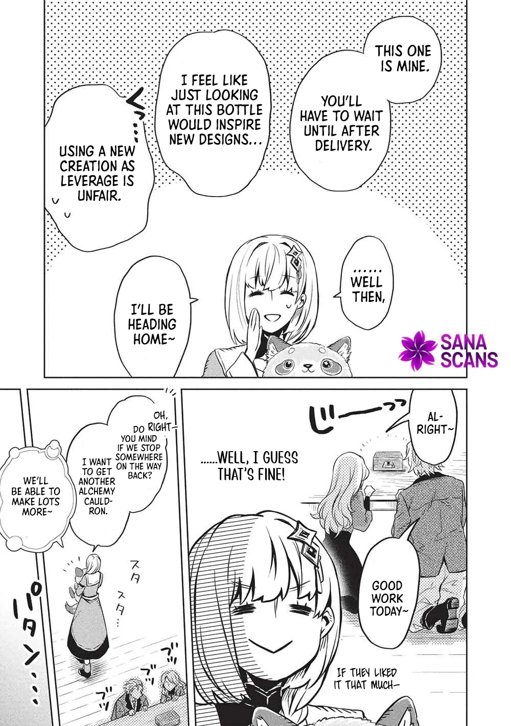 Giselle’s Alchemy Candy Chapter 14 page 12 - 