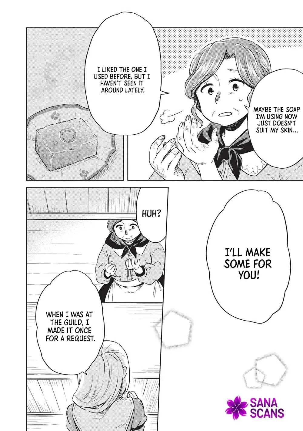 Giselle’s Alchemy Candy Chapter 14 page 16 - 