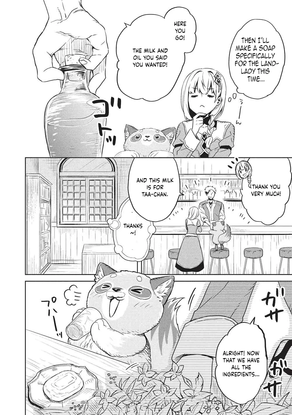 Giselle’s Alchemy Candy Chapter 15 page 2 - 