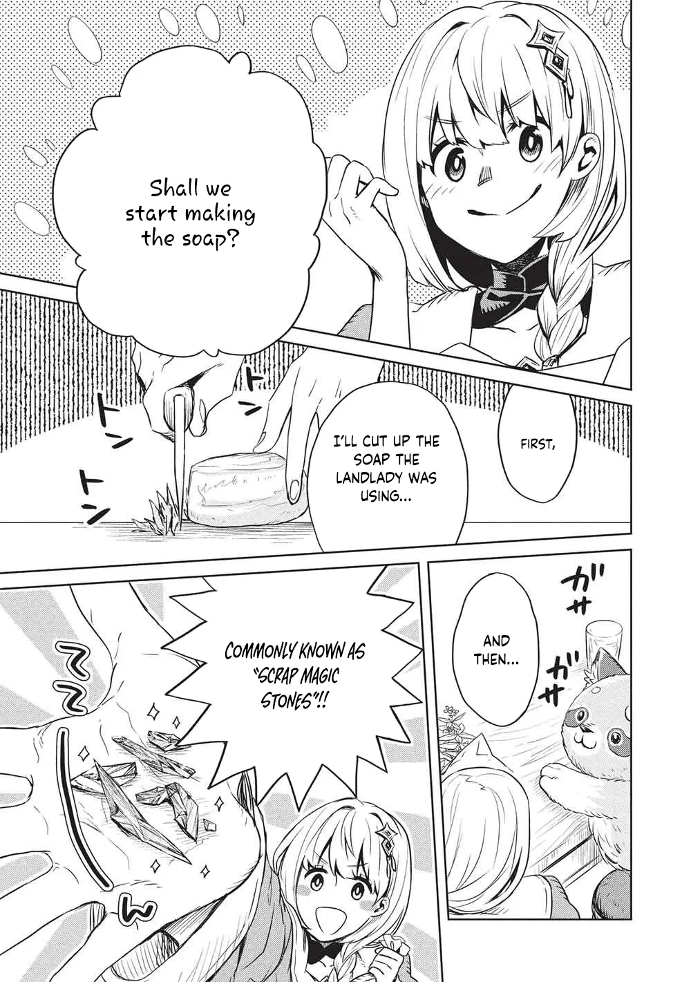 Giselle’s Alchemy Candy Chapter 15 page 3 - 