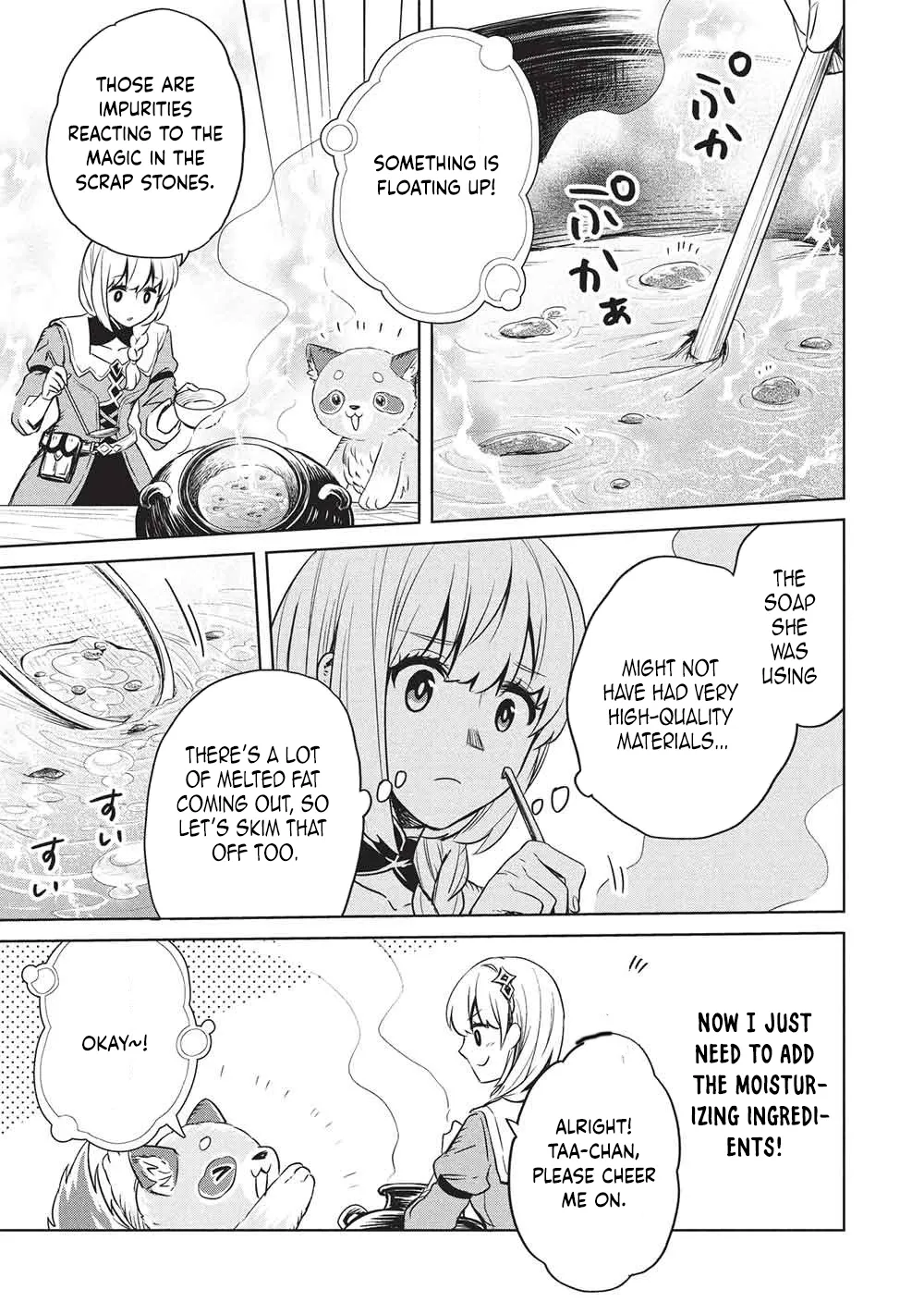 Giselle’s Alchemy Candy Chapter 15 page 5 - 