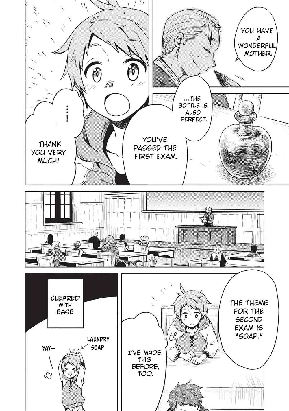 Giselle’s Alchemy Candy Chapter 16 page 12 - 