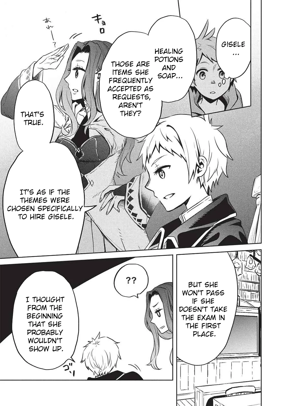 Giselle’s Alchemy Candy Chapter 16 page 17 - 