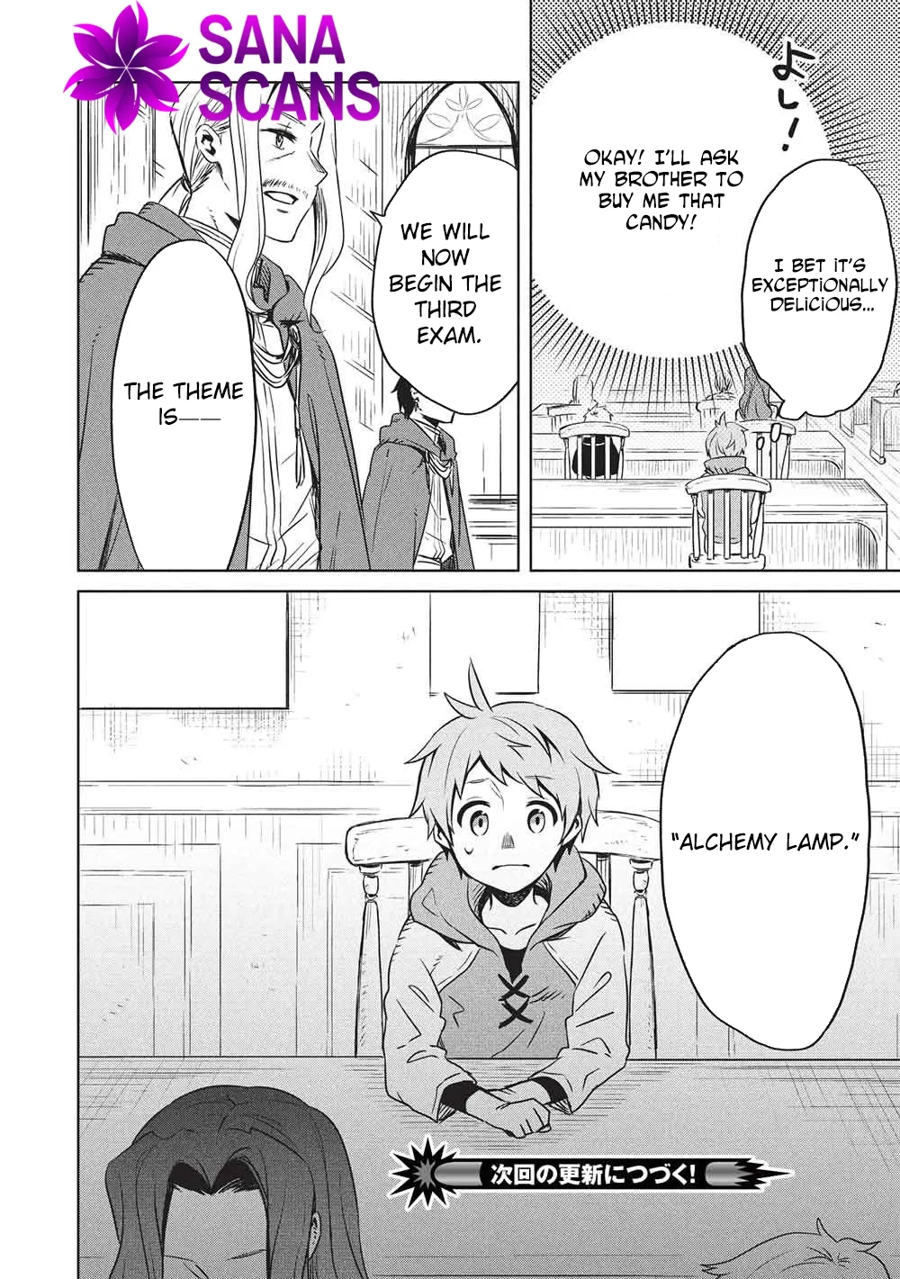 Giselle’s Alchemy Candy Chapter 16 page 20 - 