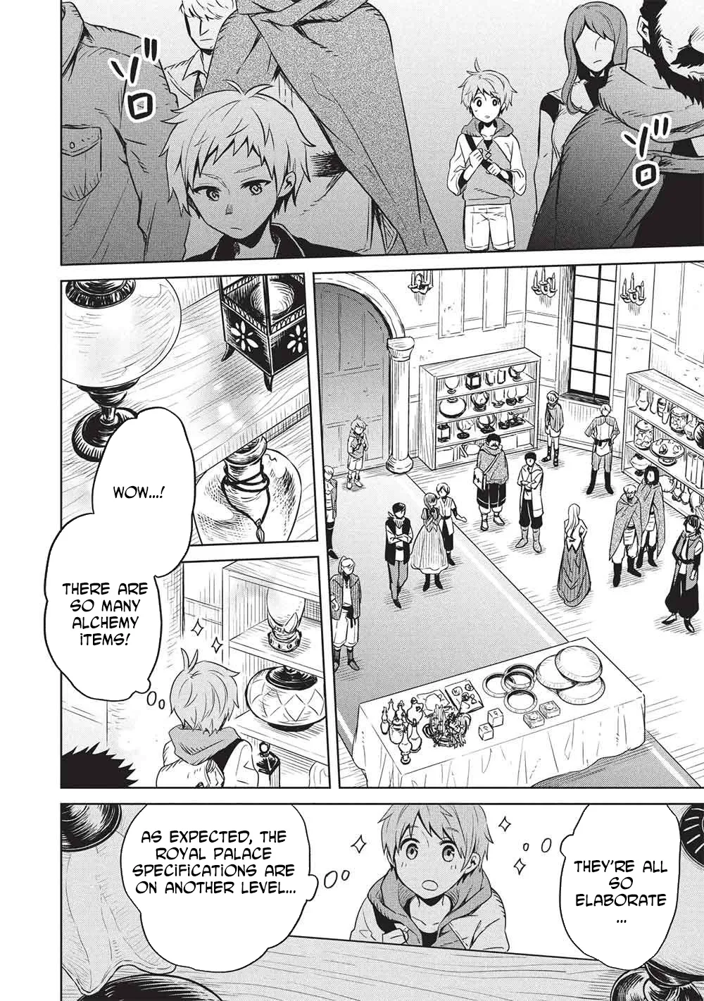 Giselle’s Alchemy Candy Chapter 16 page 6 - 