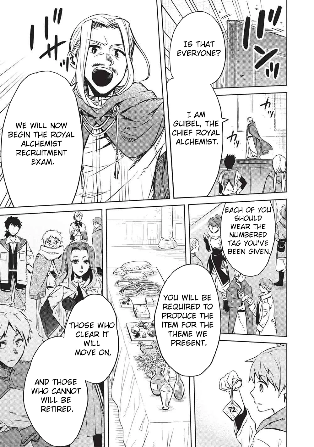 Giselle’s Alchemy Candy Chapter 16 page 7 - 