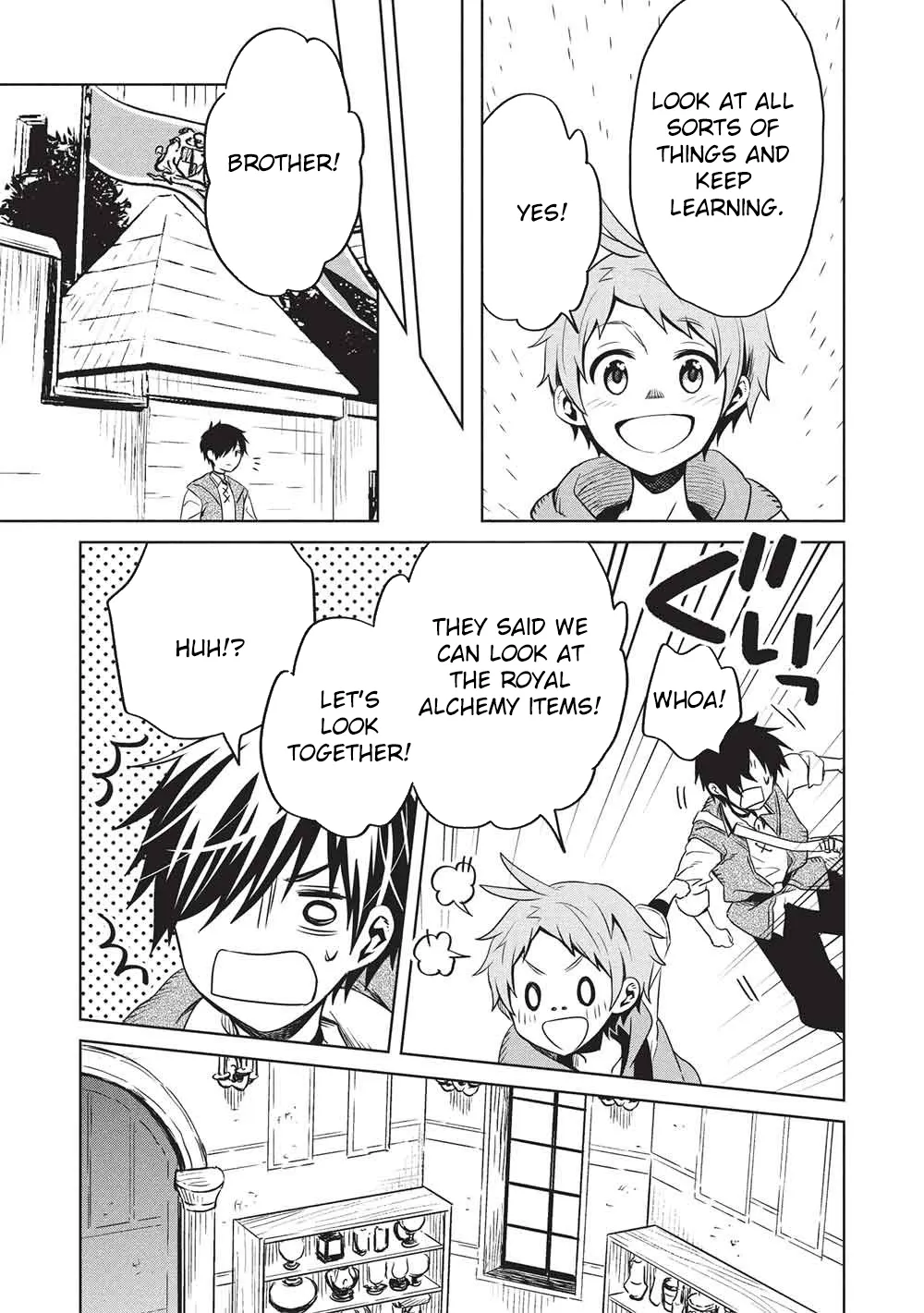 Giselle’s Alchemy Candy Chapter 17 page 7 - 
