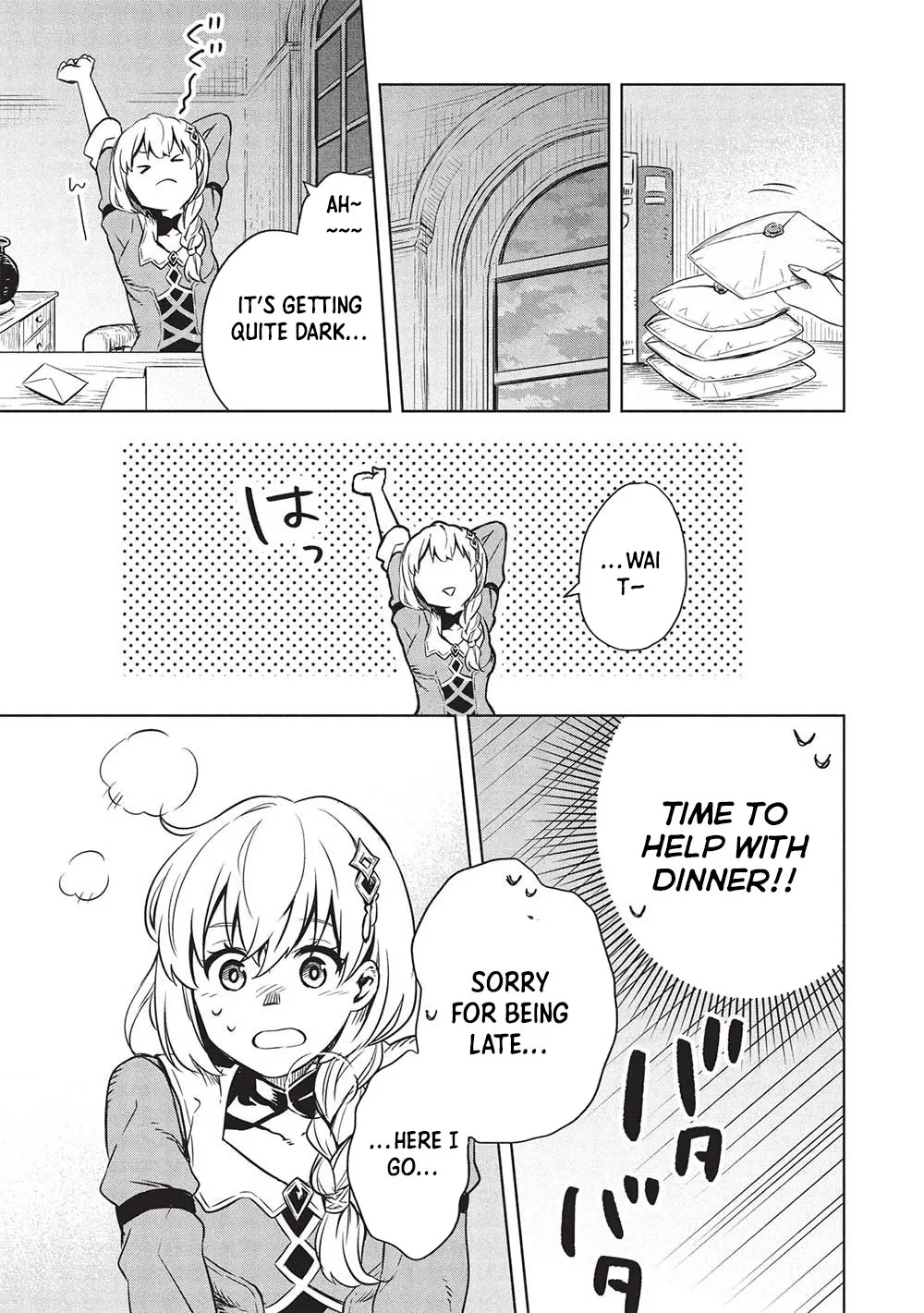 Giselle’s Alchemy Candy Chapter 2 page 13 - 
