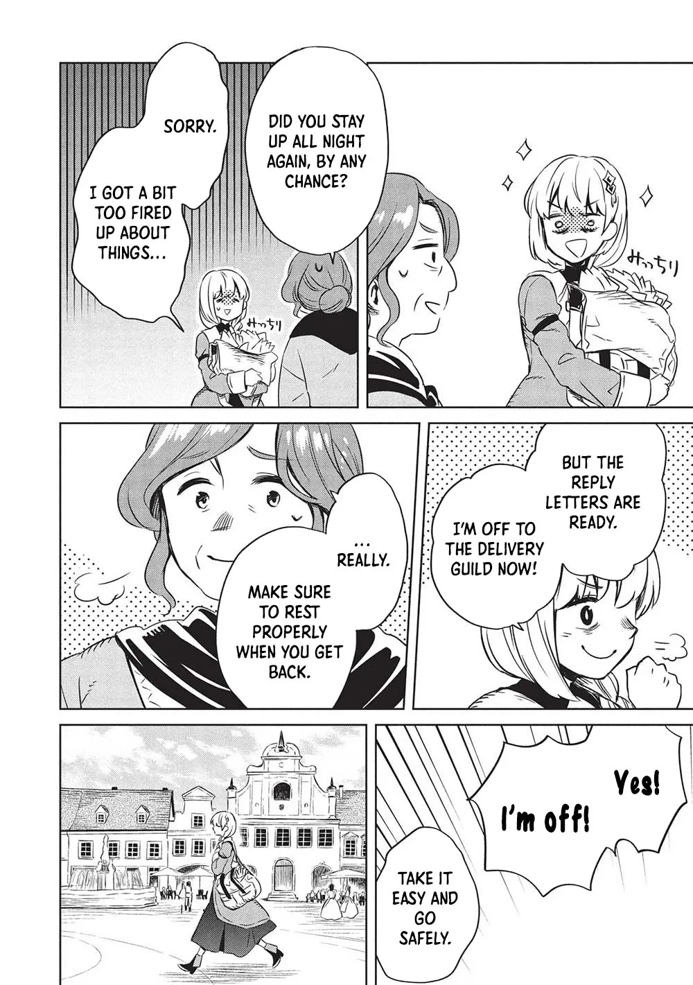 Giselle’s Alchemy Candy Chapter 2 page 16 - 