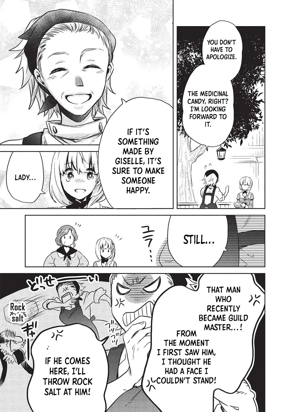 Giselle’s Alchemy Candy Chapter 2 page 5 - 