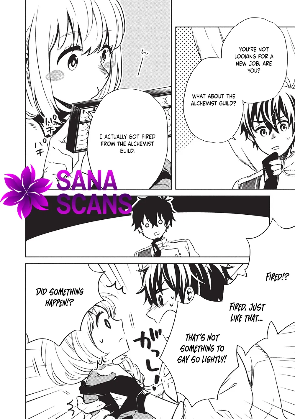 Giselle’s Alchemy Candy Chapter 3 page 4 - 
