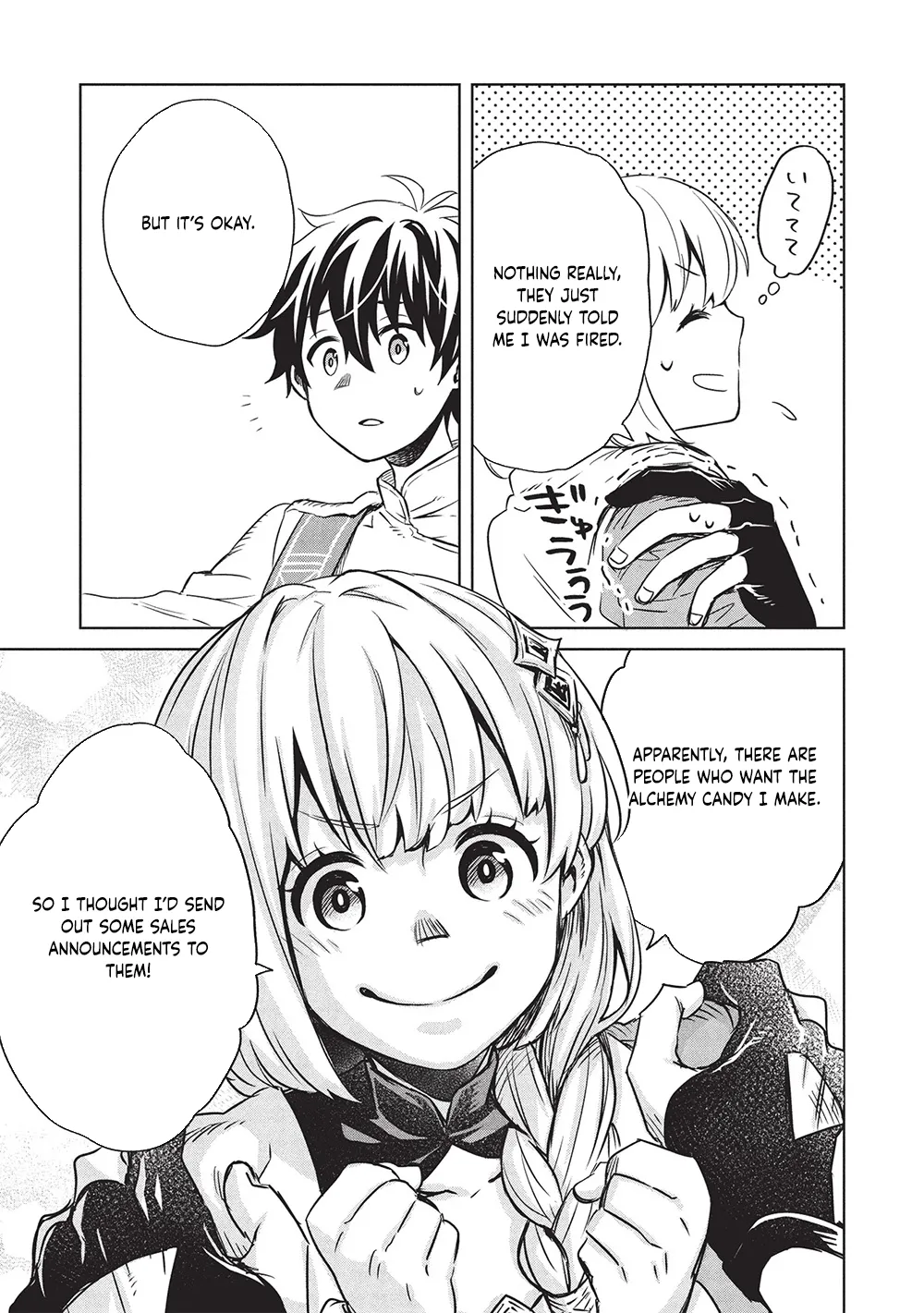 Giselle’s Alchemy Candy Chapter 3 page 5 - 