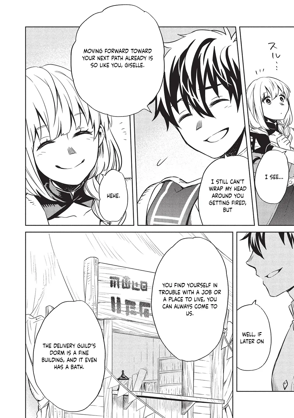 Giselle’s Alchemy Candy Chapter 3 page 6 - 