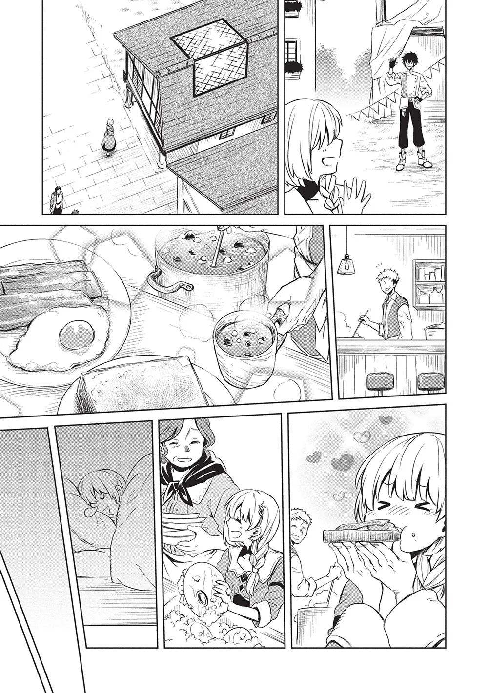 Giselle’s Alchemy Candy Chapter 3 page 9 - 