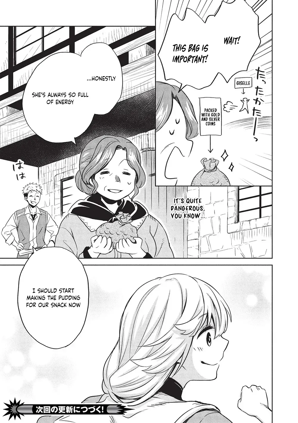 Giselle’s Alchemy Candy Chapter 4 page 23 - 