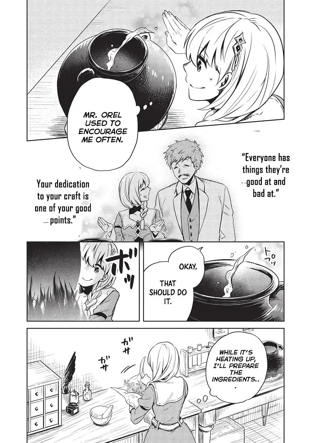 Giselle’s Alchemy Candy Chapter 5 page 5 - 