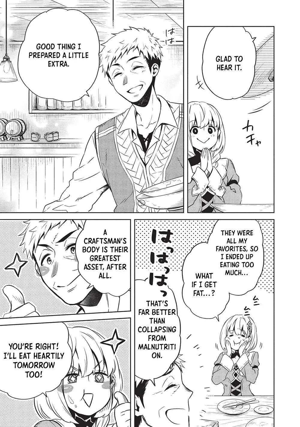 Giselle’s Alchemy Candy Chapter 5 page 7 - 