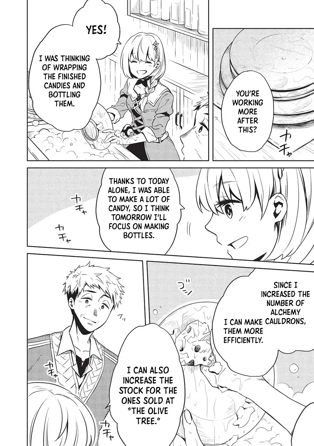 Giselle’s Alchemy Candy Chapter 5 page 8 - 