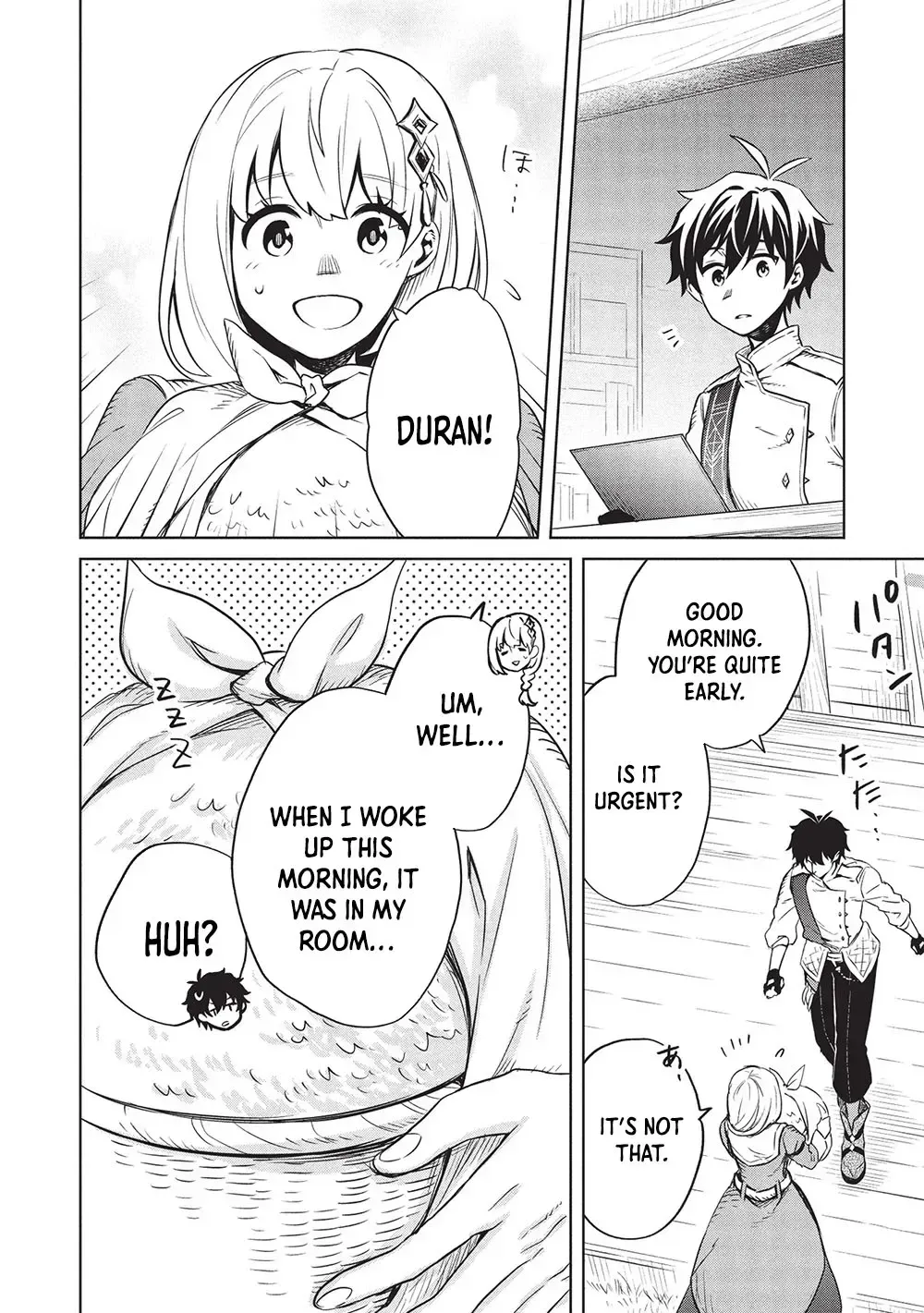 Giselle’s Alchemy Candy Chapter 6 page 2 - 