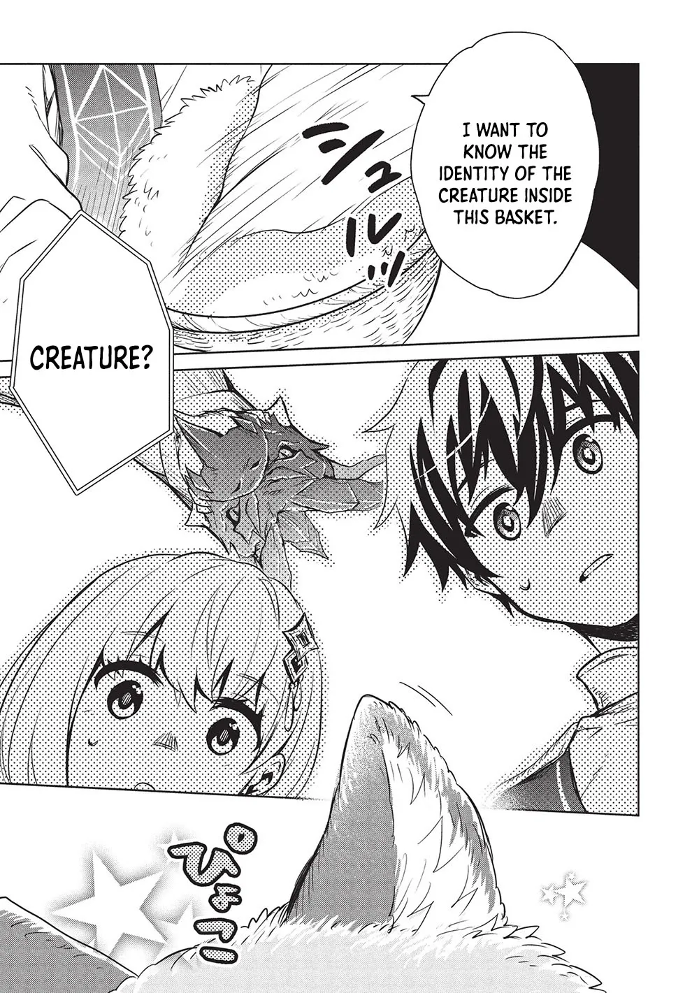 Giselle’s Alchemy Candy Chapter 6 page 7 - 