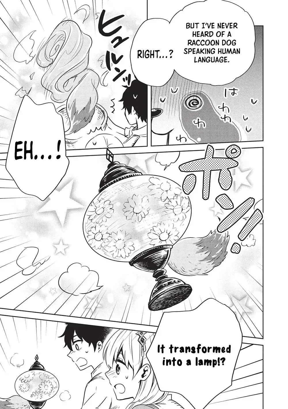 Giselle’s Alchemy Candy Chapter 6 page 9 - 