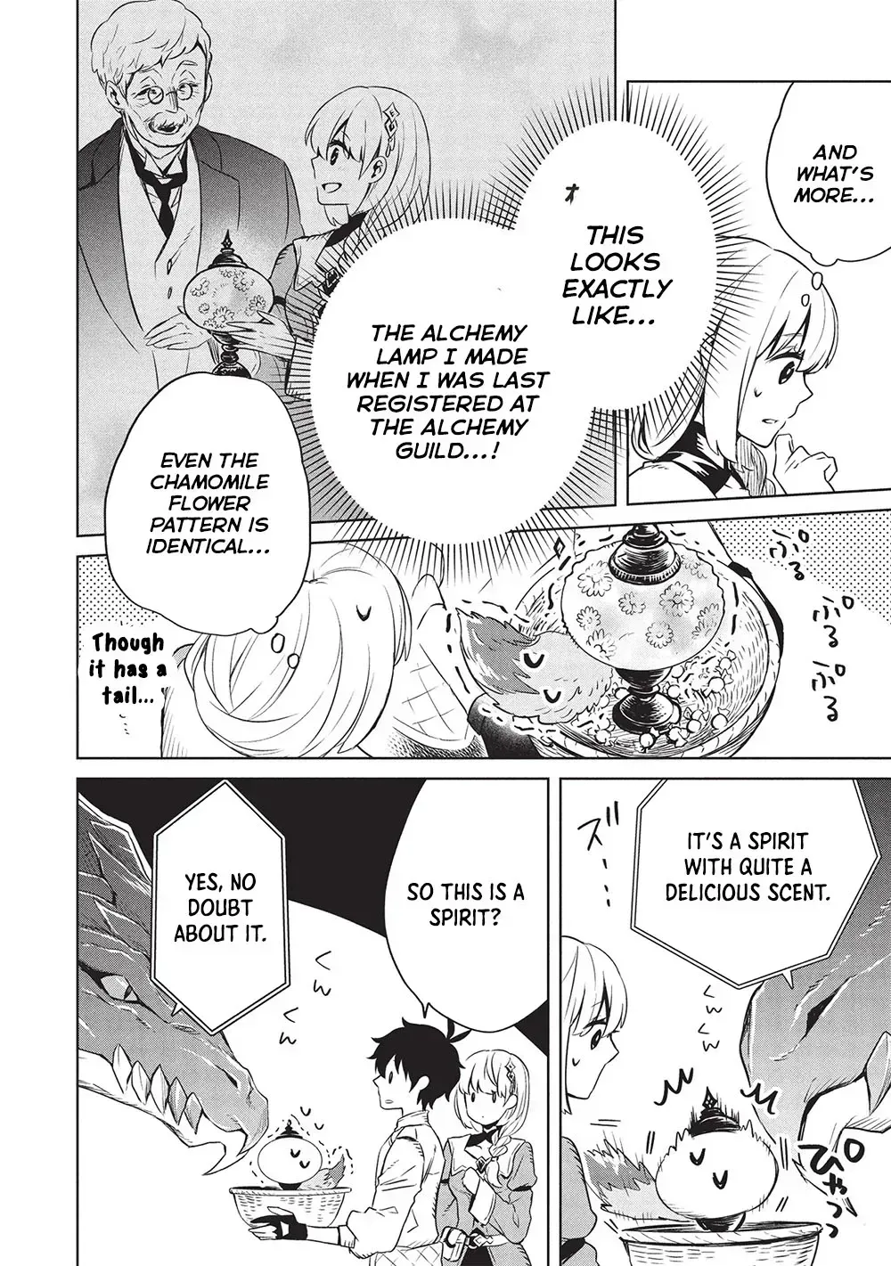 Giselle’s Alchemy Candy Chapter 6 page 10 - 