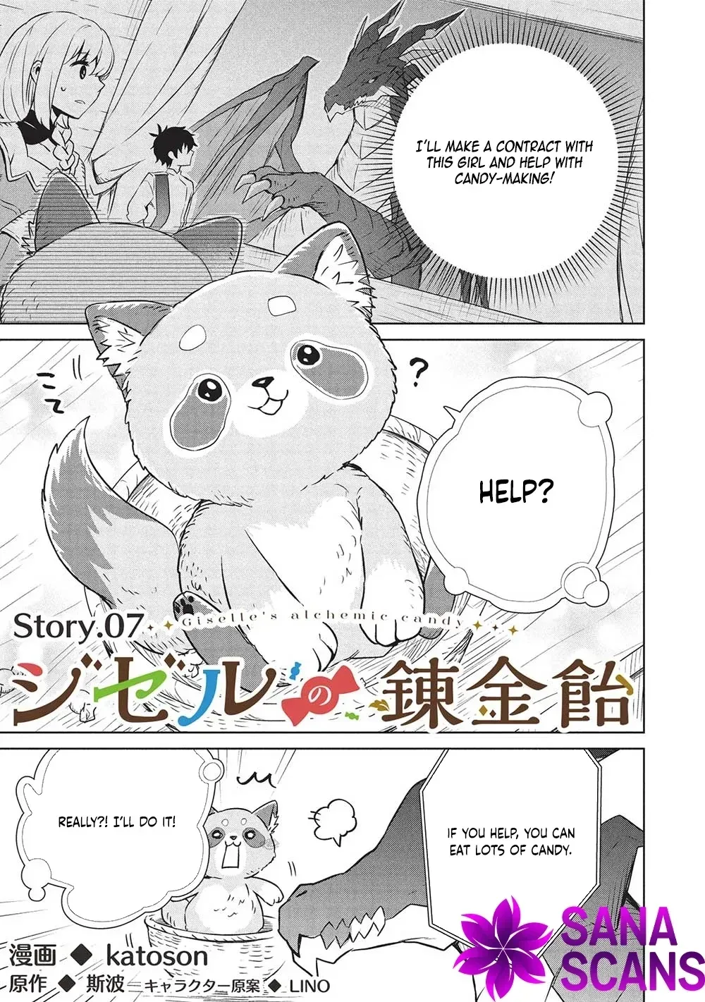 Giselle’s Alchemy Candy Chapter 7 page 1 - 