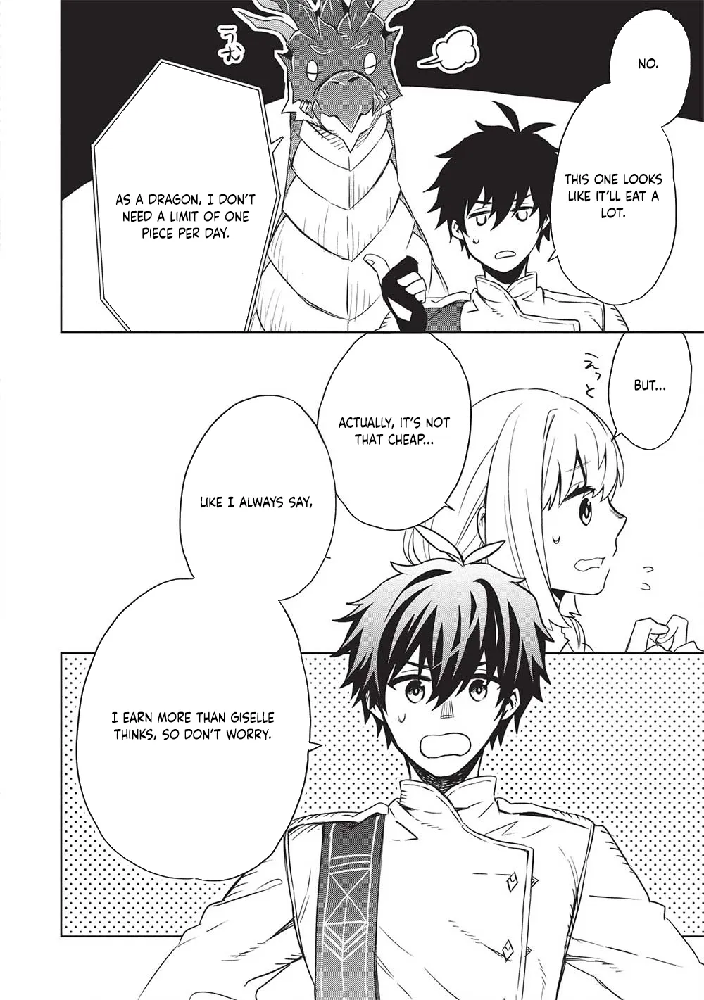 Giselle’s Alchemy Candy Chapter 7 page 12 - 