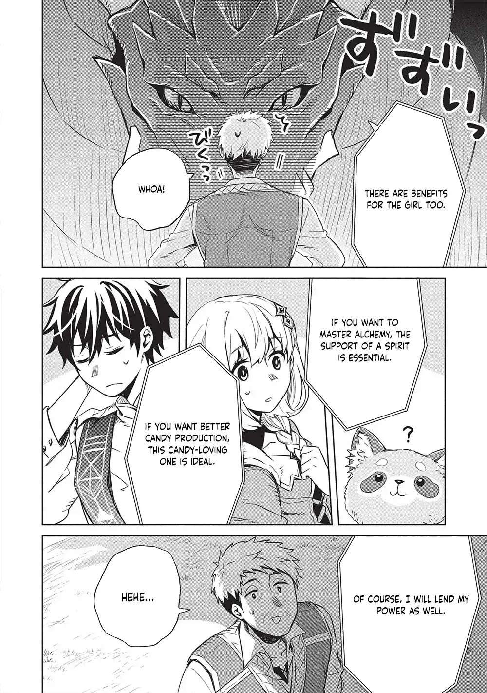 Giselle’s Alchemy Candy Chapter 7 page 6 - 