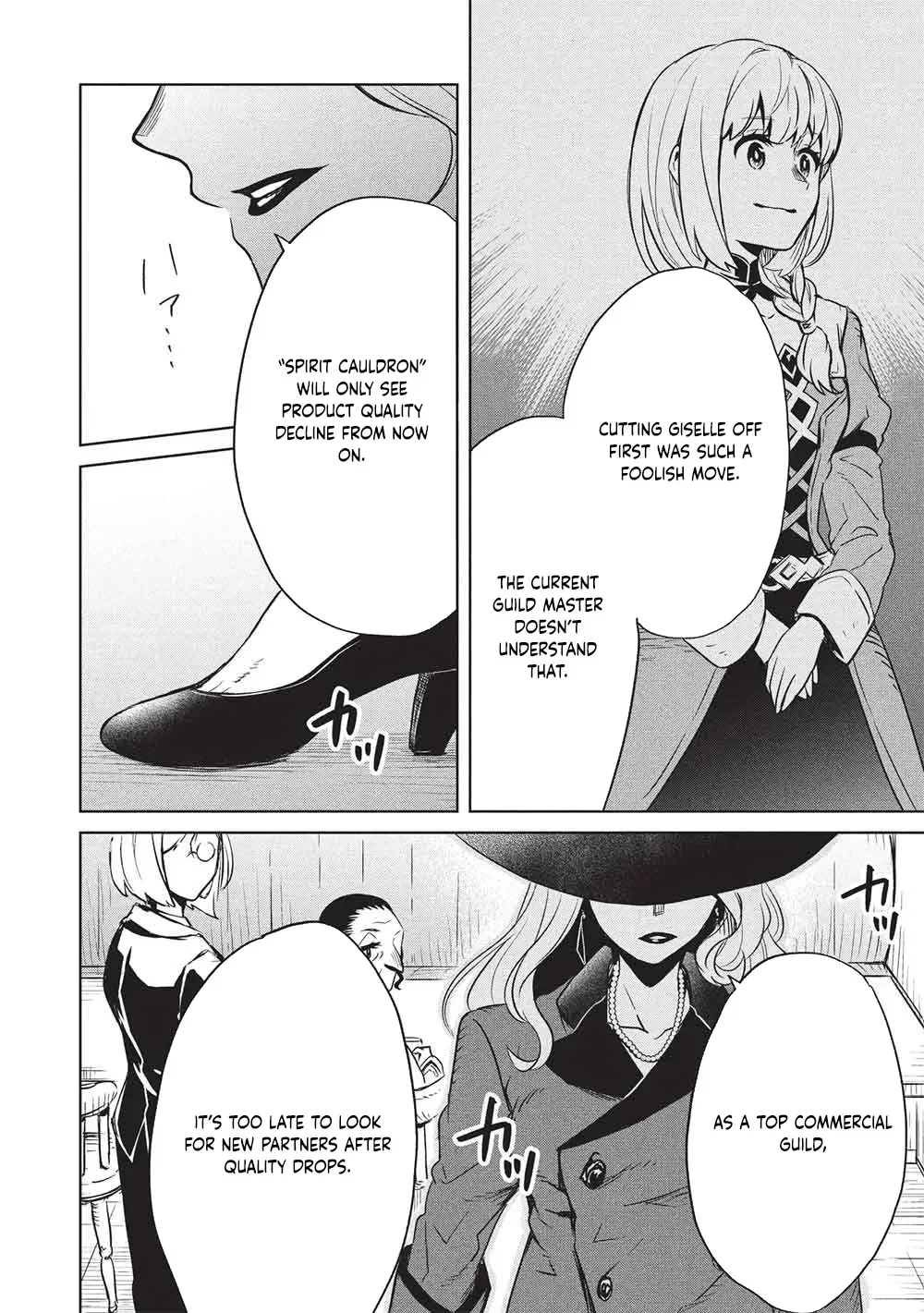 Giselle’s Alchemy Candy Chapter 8 page 14 - 