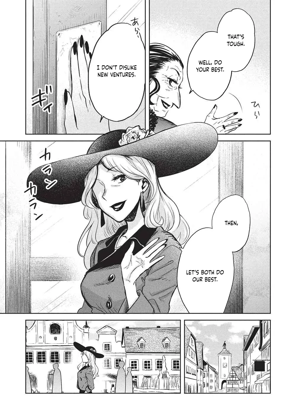 Giselle’s Alchemy Candy Chapter 8 page 15 - 