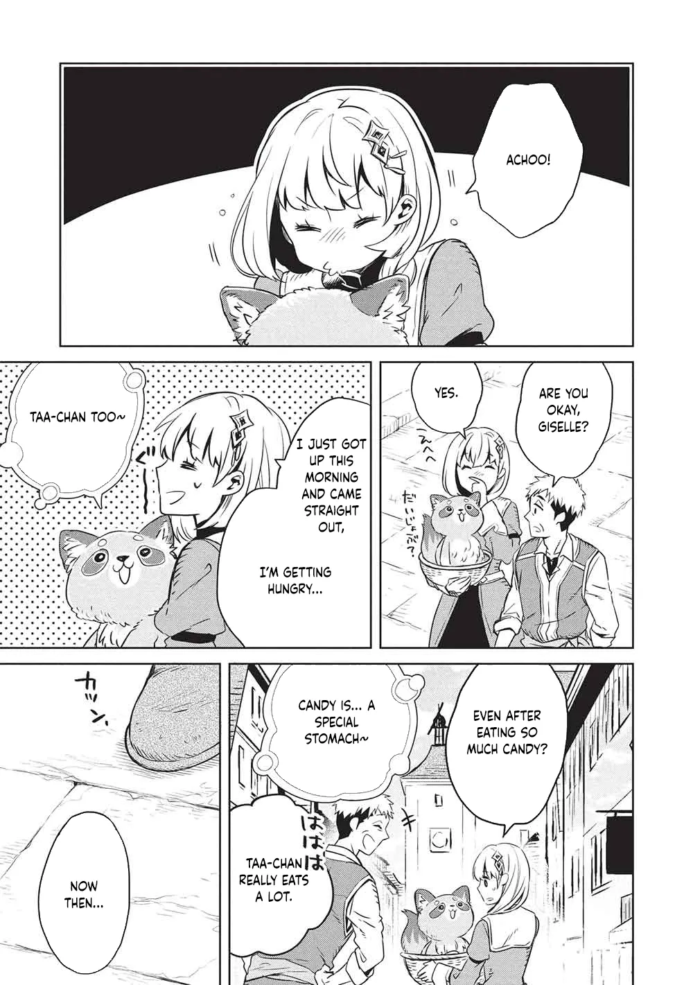 Giselle’s Alchemy Candy Chapter 8 page 17 - 