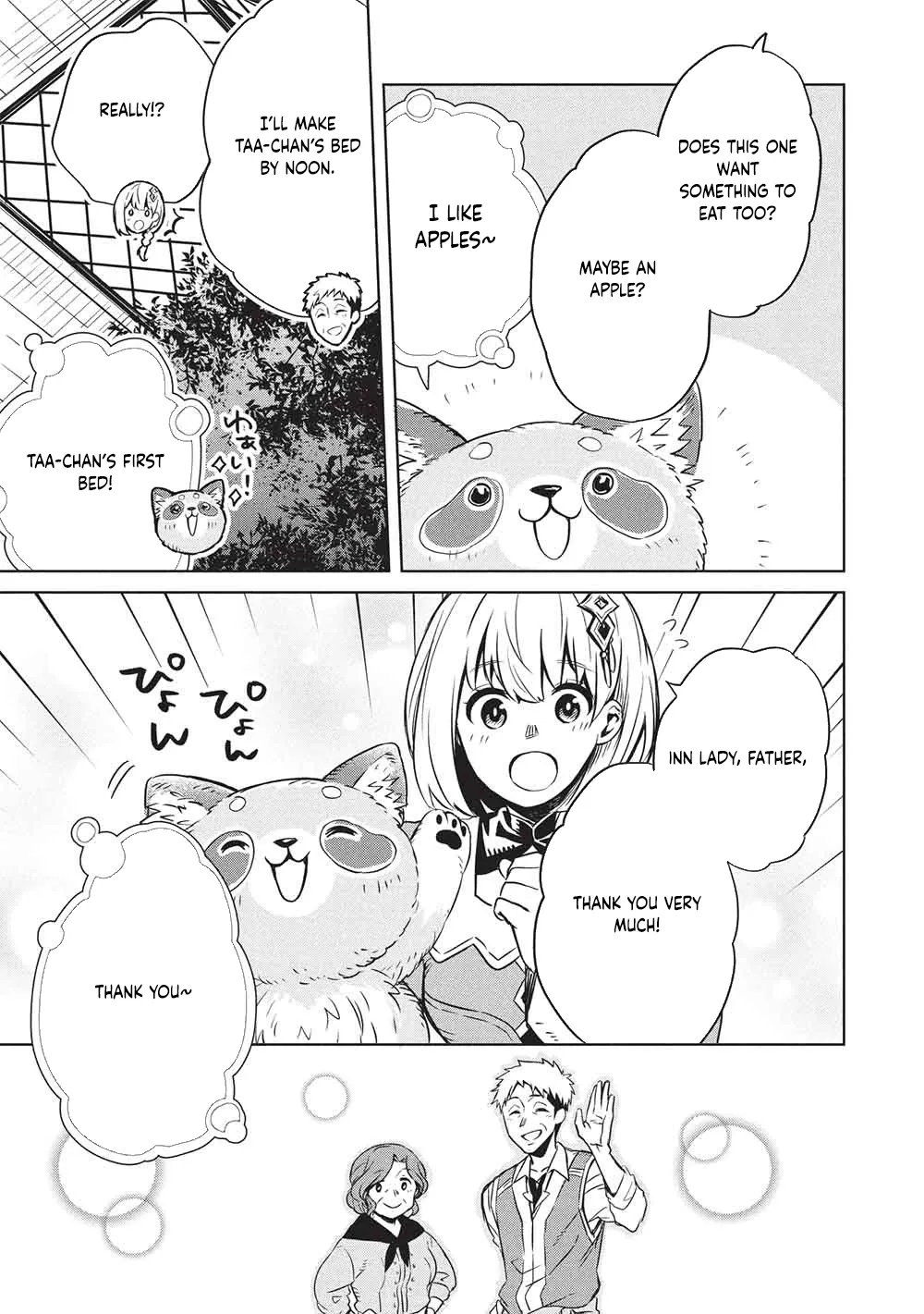 Giselle’s Alchemy Candy Chapter 8 page 21 - 