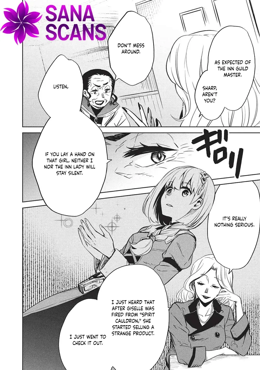 Giselle’s Alchemy Candy Chapter 8 page 4 - 