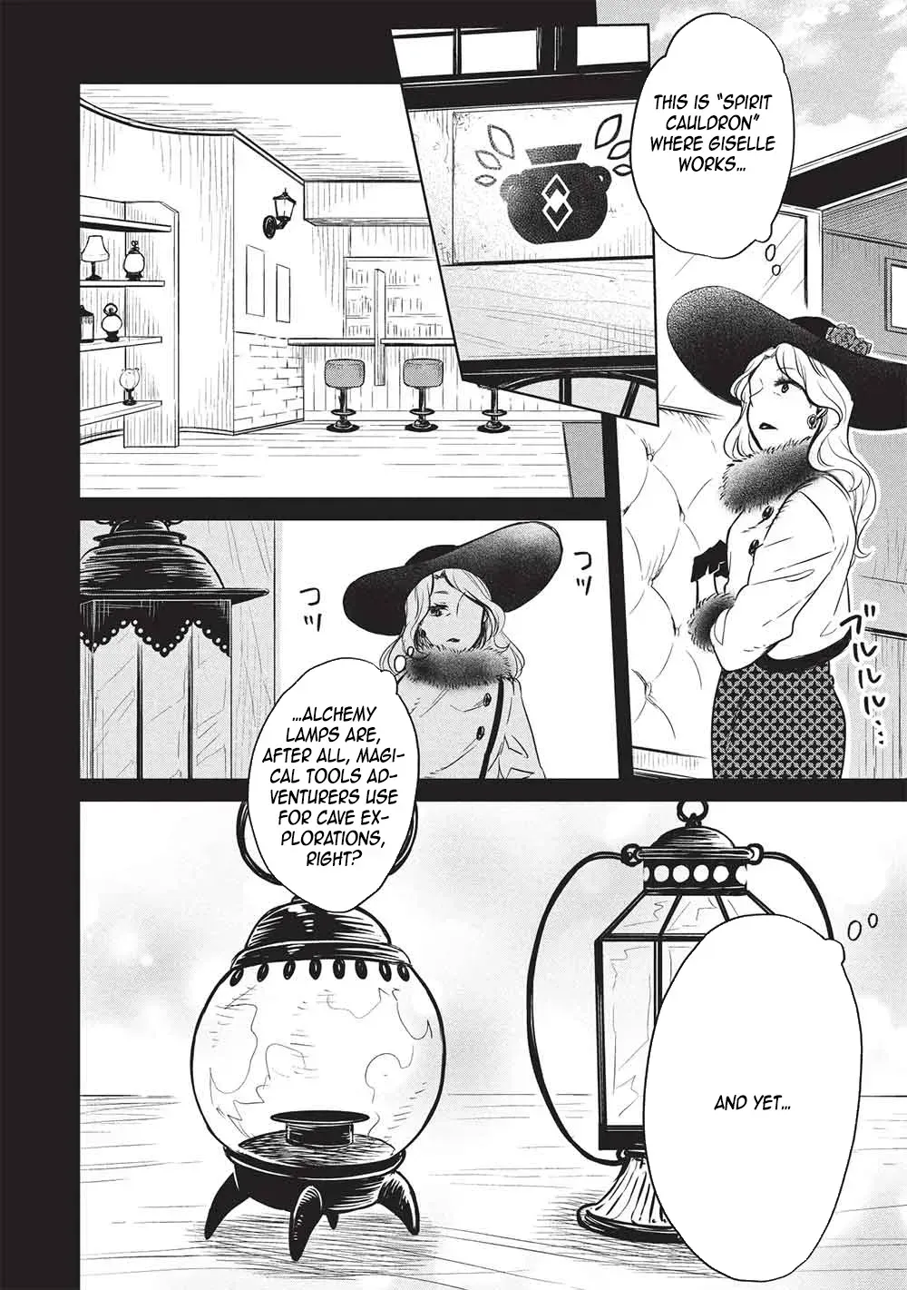 Giselle’s Alchemy Candy Chapter 8 page 6 - 