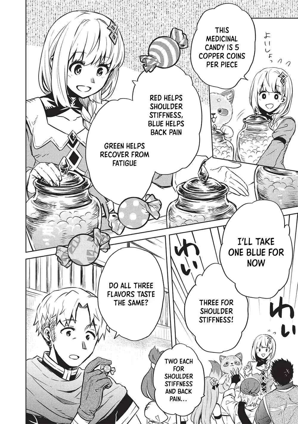 Giselle’s Alchemy Candy Chapter 9 page 12 - 