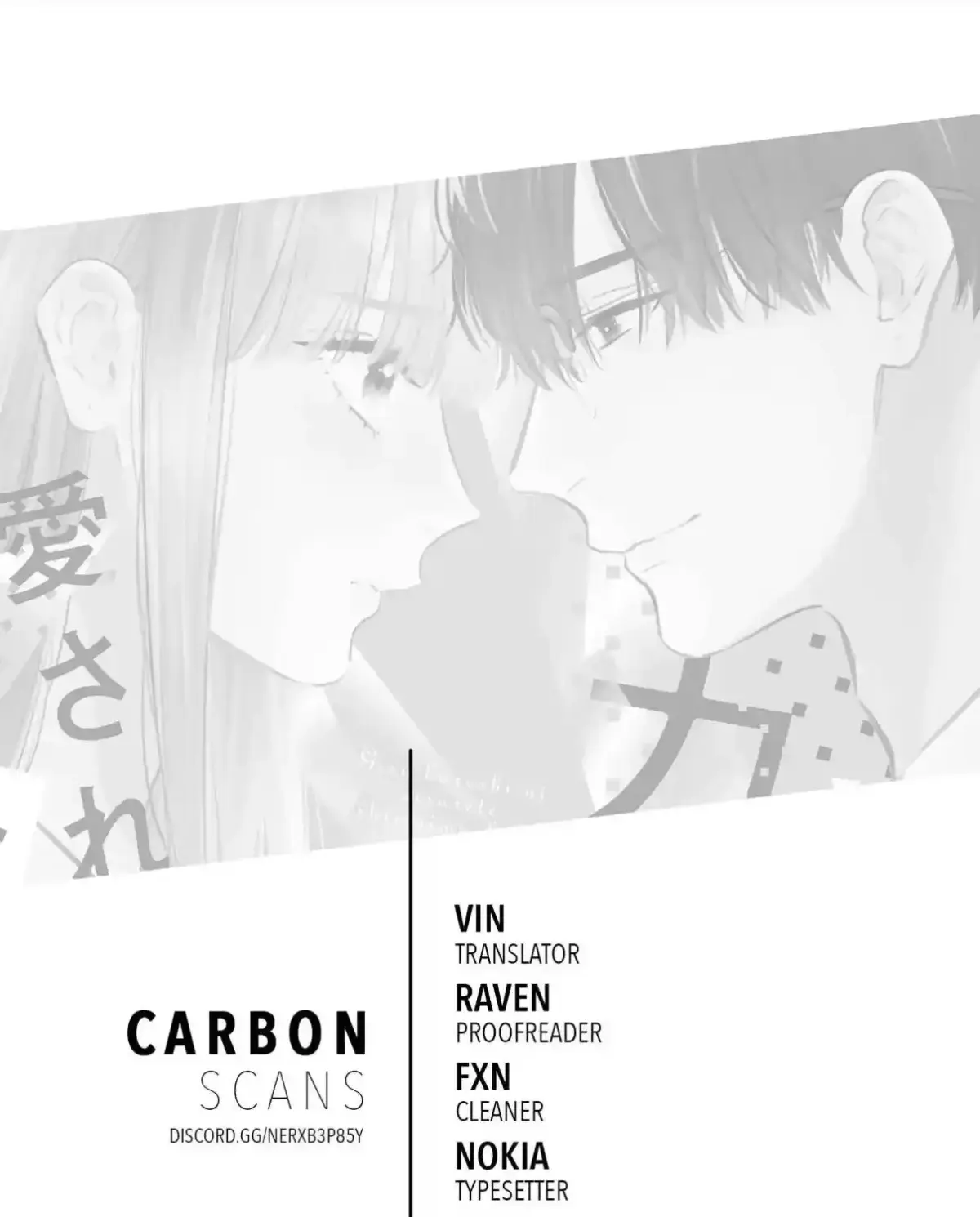 Giso Kareshi ni Aisarete Shimaimashita Chapter 1 page 1 - 