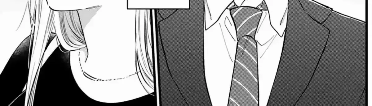 Giso Kareshi ni Aisarete Shimaimashita Chapter 1 page 12 - 